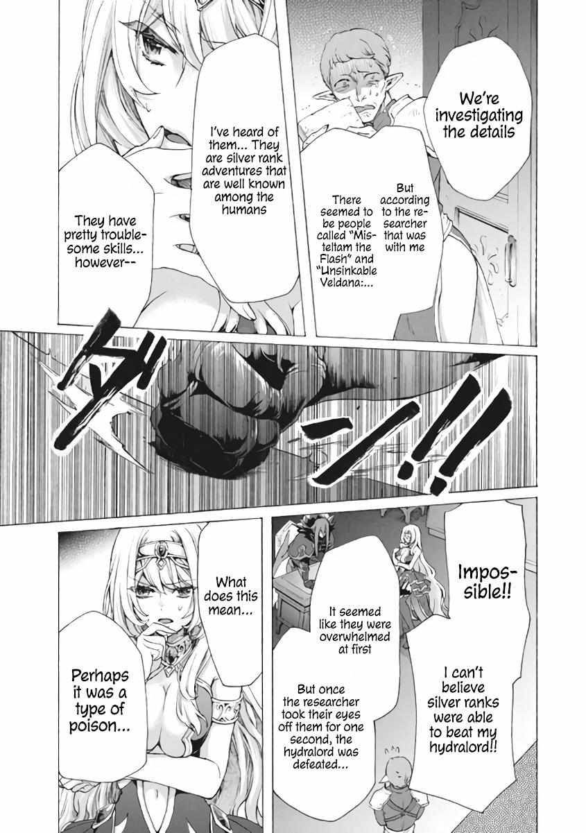 “Kukuku……. Yatsu wa Shiten’nou no Naka Demo Saijaku” to Kaiko sa Reta Ore, Naze ka Yuusha to Seijo no Shishou ni Naru chapter 7.2 page 10