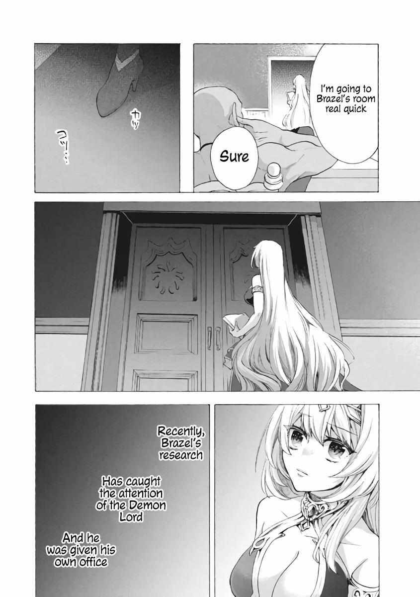 “Kukuku……. Yatsu wa Shiten’nou no Naka Demo Saijaku” to Kaiko sa Reta Ore, Naze ka Yuusha to Seijo no Shishou ni Naru chapter 7.2 page 3