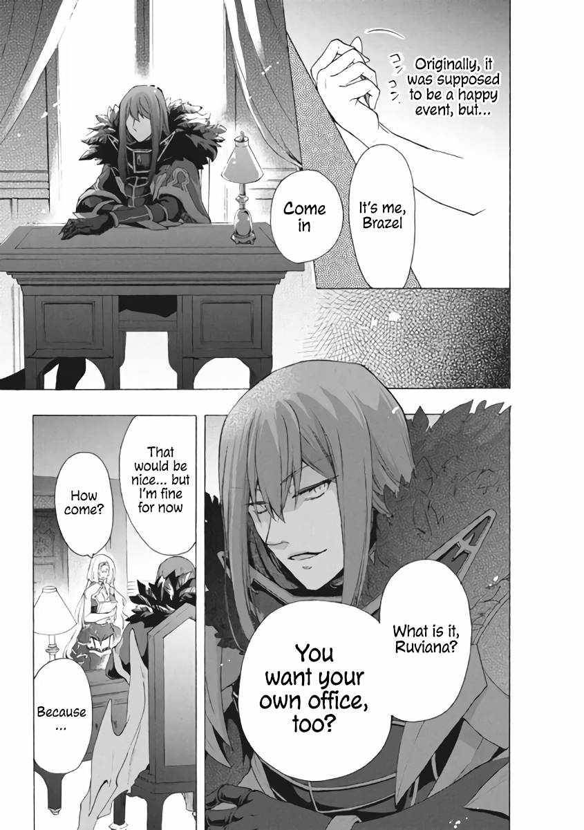 “Kukuku……. Yatsu wa Shiten’nou no Naka Demo Saijaku” to Kaiko sa Reta Ore, Naze ka Yuusha to Seijo no Shishou ni Naru chapter 7.2 page 4