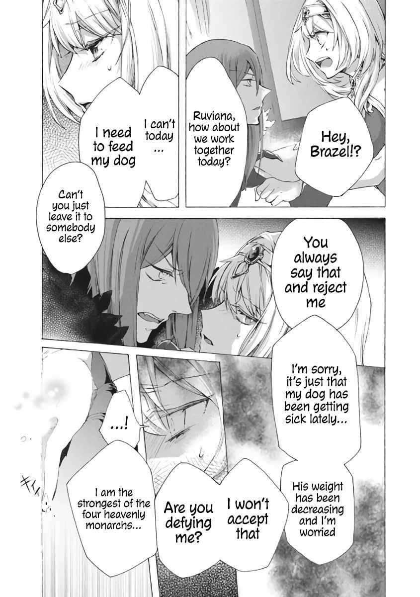 “Kukuku……. Yatsu wa Shiten’nou no Naka Demo Saijaku” to Kaiko sa Reta Ore, Naze ka Yuusha to Seijo no Shishou ni Naru chapter 7.2 page 6