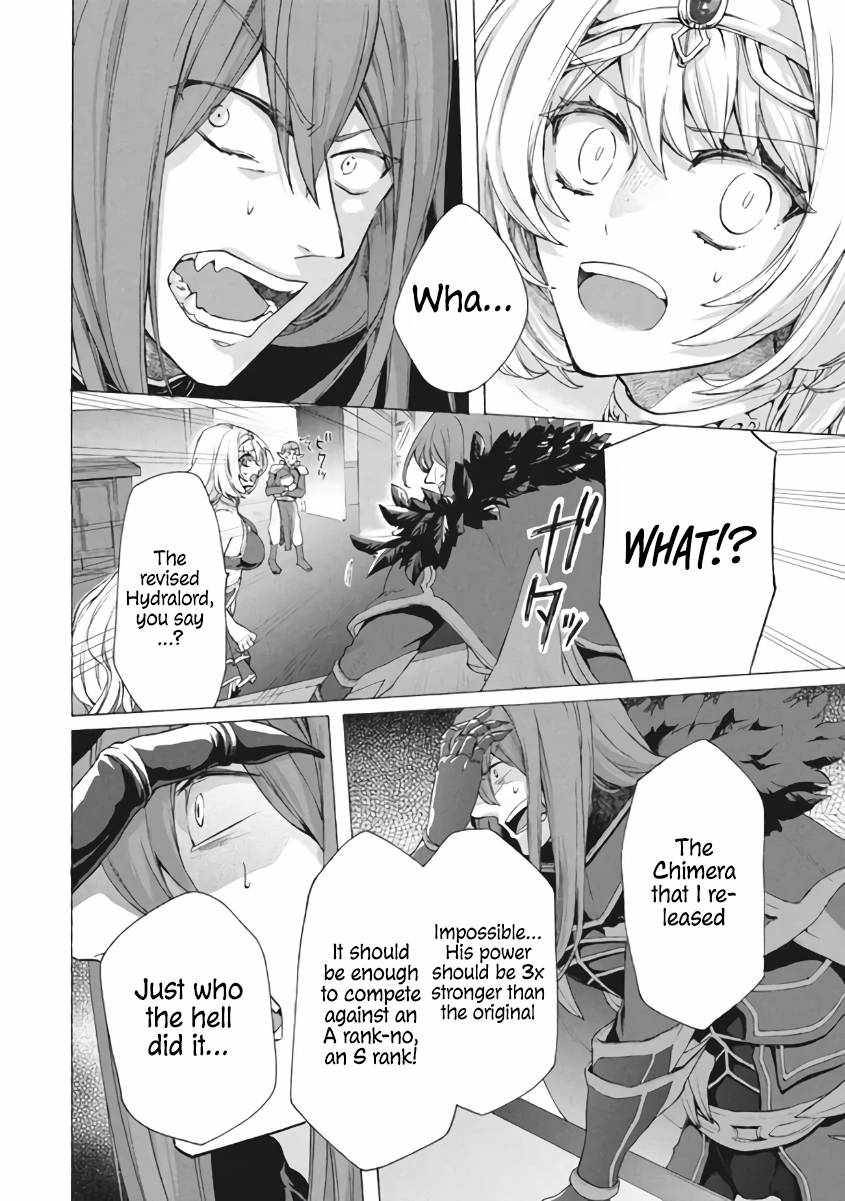 “Kukuku……. Yatsu wa Shiten’nou no Naka Demo Saijaku” to Kaiko sa Reta Ore, Naze ka Yuusha to Seijo no Shishou ni Naru chapter 7.2 page 9