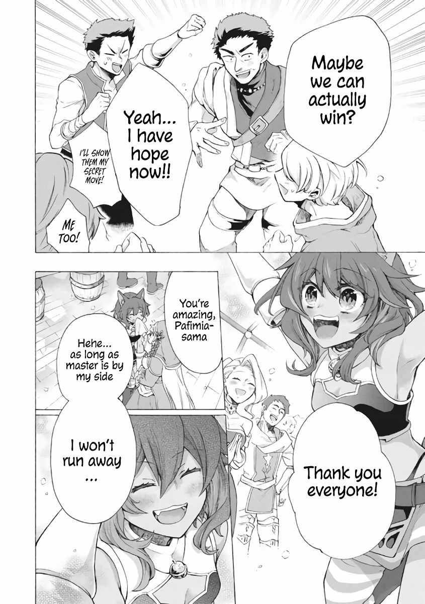 “Kukuku……. Yatsu wa Shiten’nou no Naka Demo Saijaku” to Kaiko sa Reta Ore, Naze ka Yuusha to Seijo no Shishou ni Naru chapter 8.1 page 13