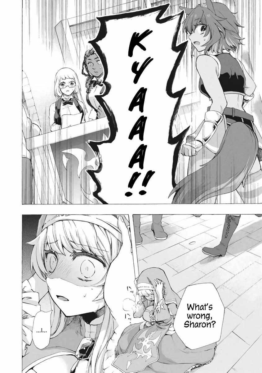 “Kukuku……. Yatsu wa Shiten’nou no Naka Demo Saijaku” to Kaiko sa Reta Ore, Naze ka Yuusha to Seijo no Shishou ni Naru chapter 8.1 page 3