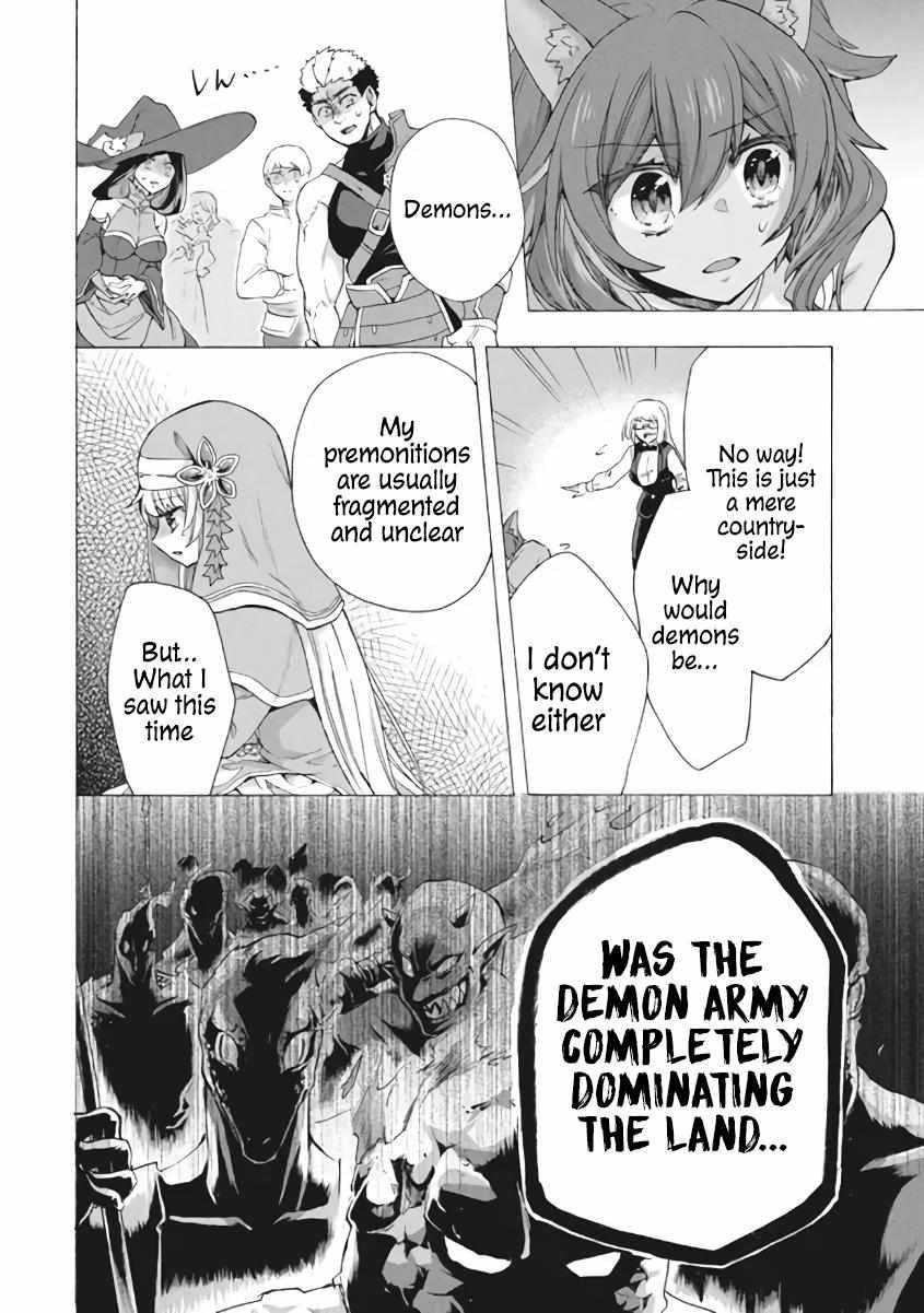 “Kukuku……. Yatsu wa Shiten’nou no Naka Demo Saijaku” to Kaiko sa Reta Ore, Naze ka Yuusha to Seijo no Shishou ni Naru chapter 8.1 page 5