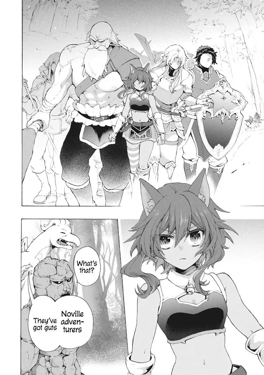 “Kukuku……. Yatsu wa Shiten’nou no Naka Demo Saijaku” to Kaiko sa Reta Ore, Naze ka Yuusha to Seijo no Shishou ni Naru chapter 8.2 page 12