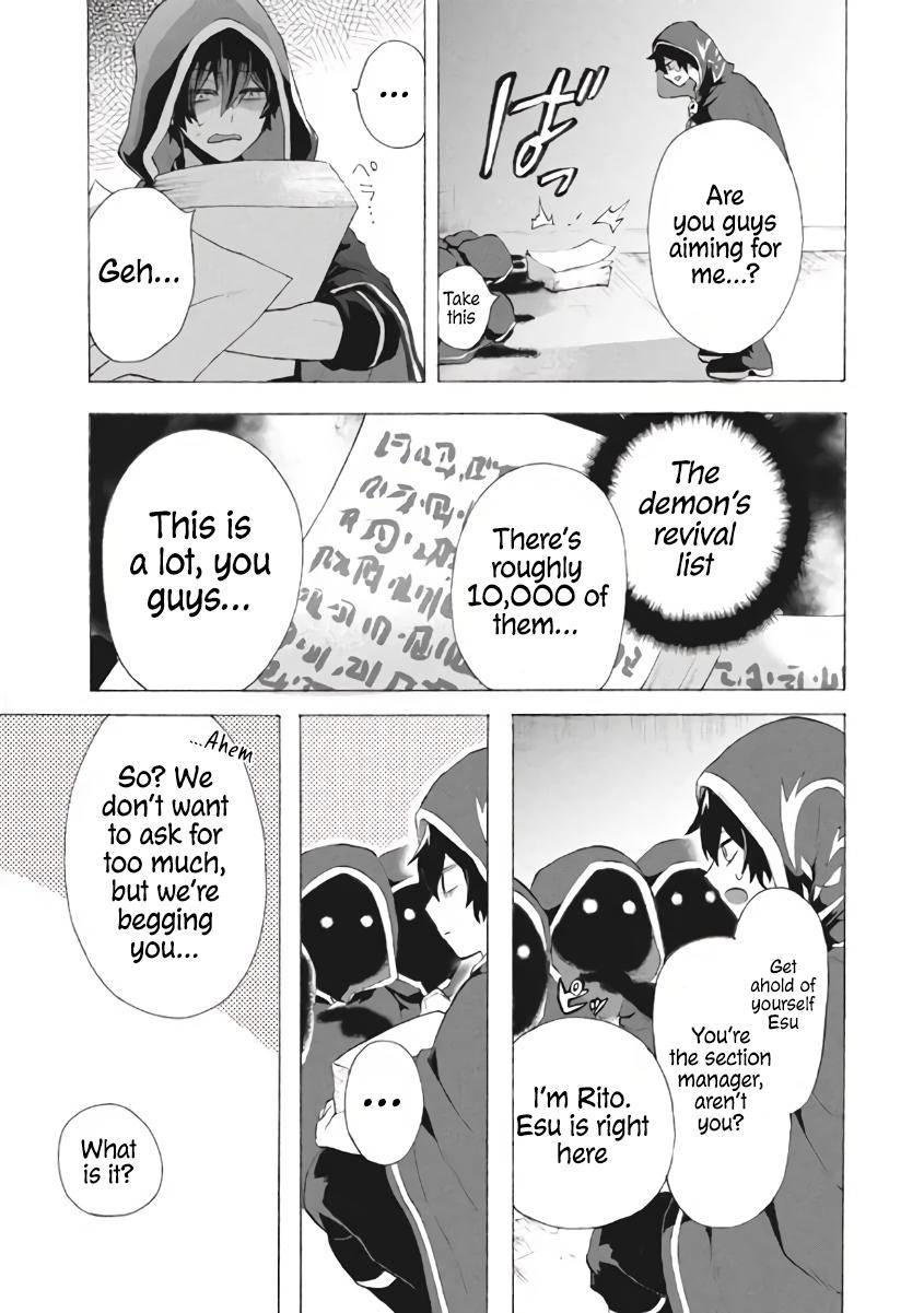 “Kukuku……. Yatsu wa Shiten’nou no Naka Demo Saijaku” to Kaiko sa Reta Ore, Naze ka Yuusha to Seijo no Shishou ni Naru chapter 8.2 page 5