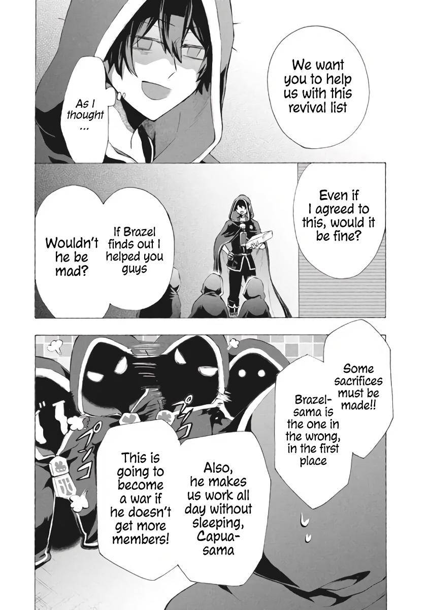 “Kukuku……. Yatsu wa Shiten’nou no Naka Demo Saijaku” to Kaiko sa Reta Ore, Naze ka Yuusha to Seijo no Shishou ni Naru chapter 8.2 page 6