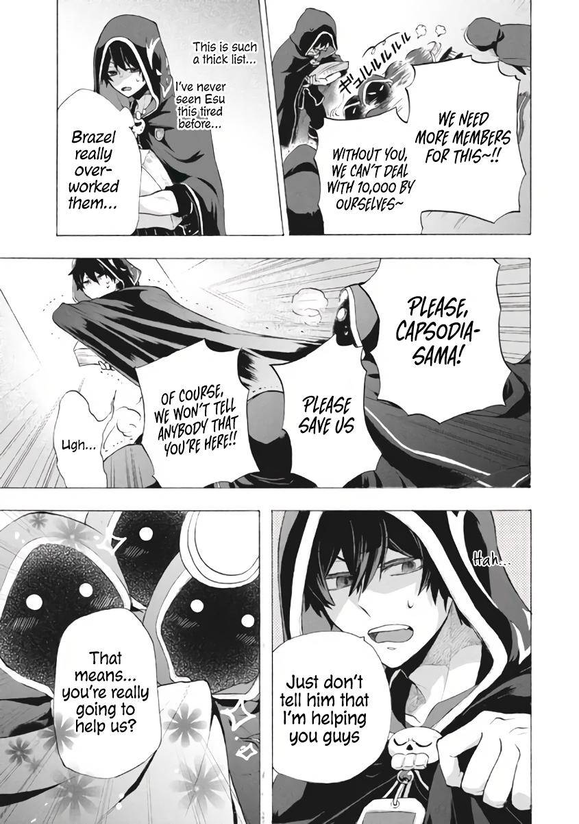 “Kukuku……. Yatsu wa Shiten’nou no Naka Demo Saijaku” to Kaiko sa Reta Ore, Naze ka Yuusha to Seijo no Shishou ni Naru chapter 8.2 page 7