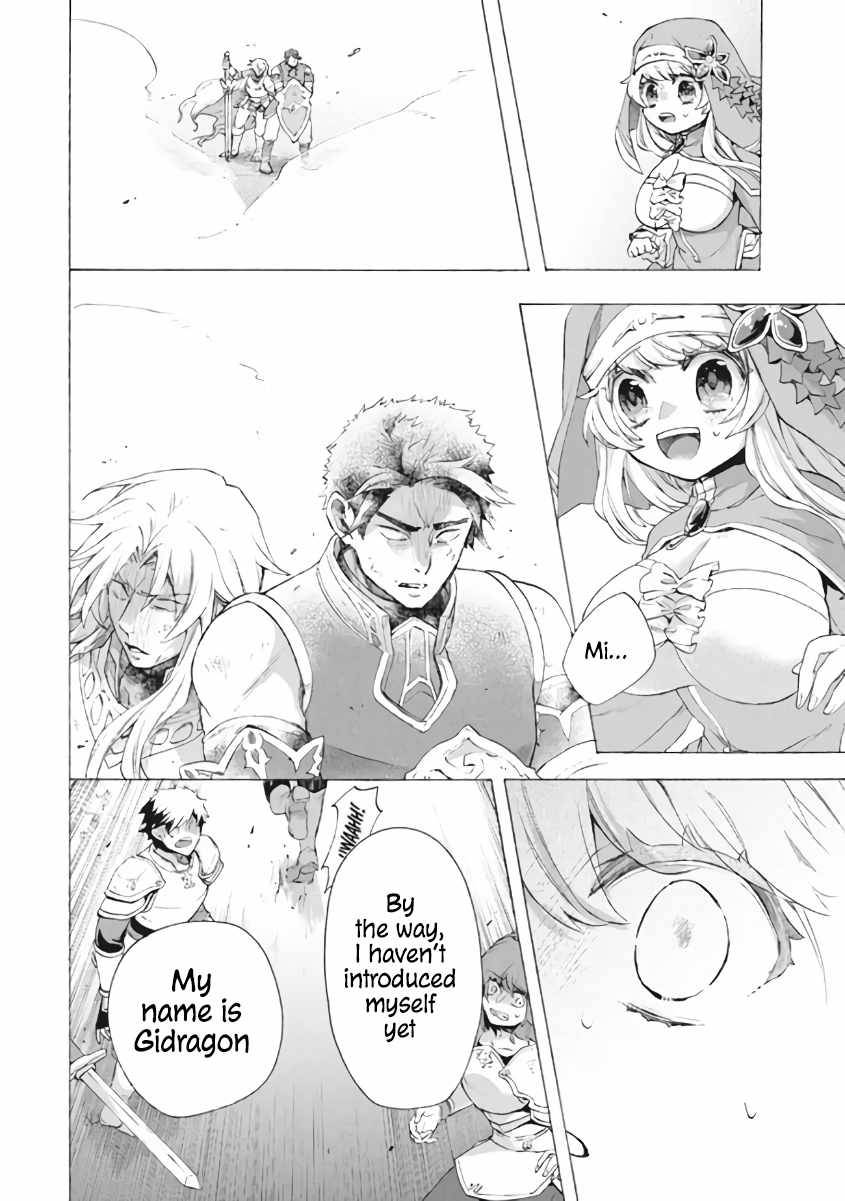 “Kukuku……. Yatsu wa Shiten’nou no Naka Demo Saijaku” to Kaiko sa Reta Ore, Naze ka Yuusha to Seijo no Shishou ni Naru chapter 8.3 page 13