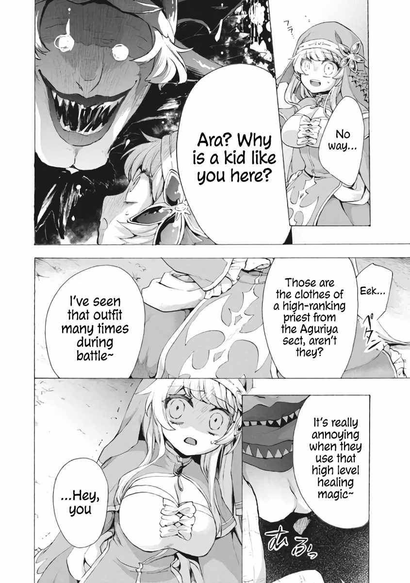 “Kukuku……. Yatsu wa Shiten’nou no Naka Demo Saijaku” to Kaiko sa Reta Ore, Naze ka Yuusha to Seijo no Shishou ni Naru chapter 8.3 page 15