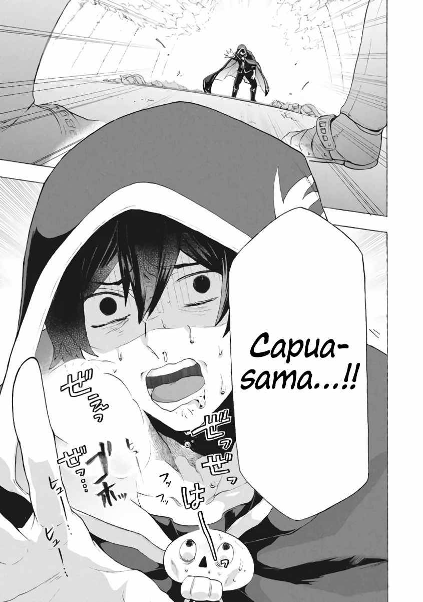 “Kukuku……. Yatsu wa Shiten’nou no Naka Demo Saijaku” to Kaiko sa Reta Ore, Naze ka Yuusha to Seijo no Shishou ni Naru chapter 8.3 page 18