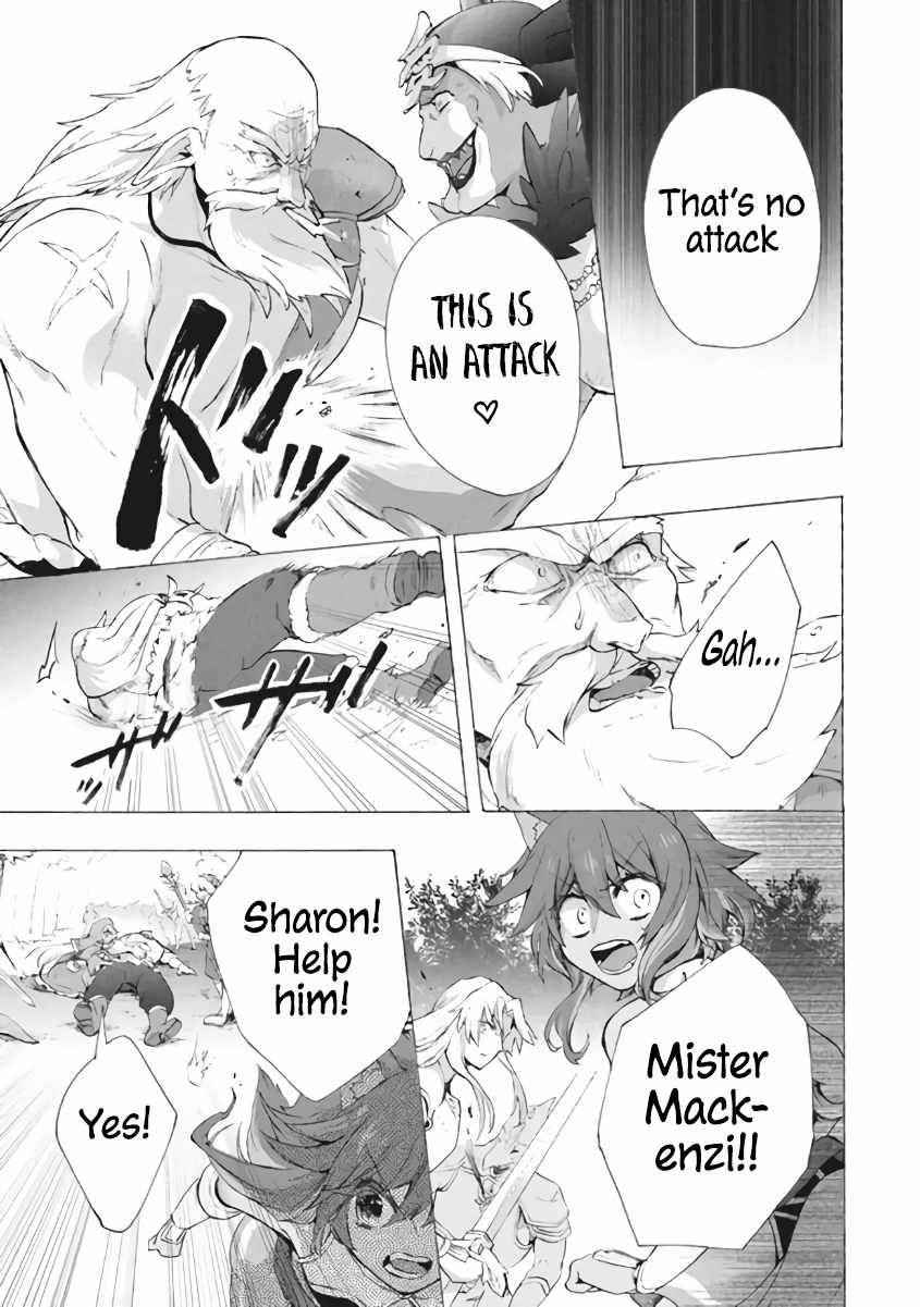 “Kukuku……. Yatsu wa Shiten’nou no Naka Demo Saijaku” to Kaiko sa Reta Ore, Naze ka Yuusha to Seijo no Shishou ni Naru chapter 8.3 page 6