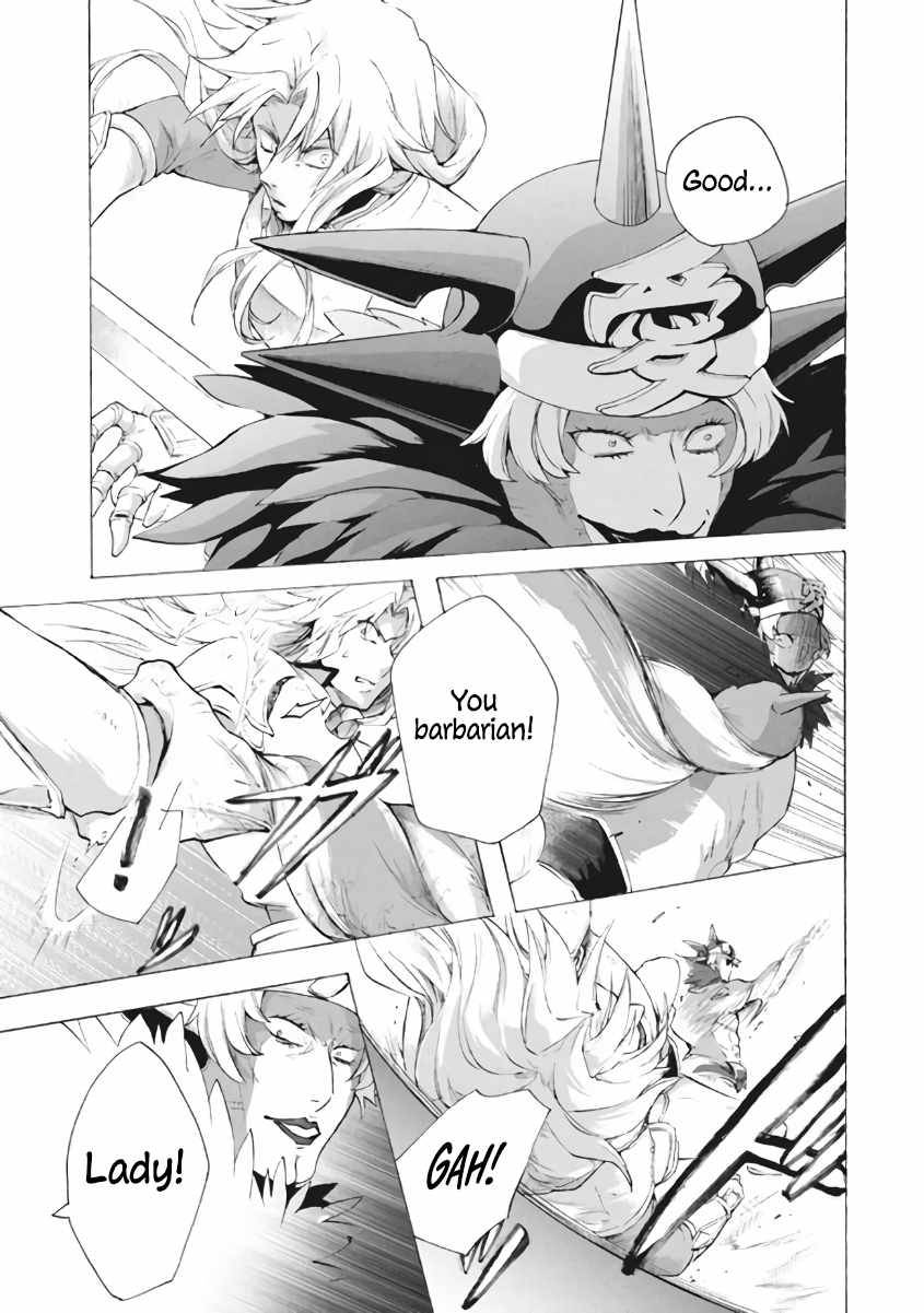 “Kukuku……. Yatsu wa Shiten’nou no Naka Demo Saijaku” to Kaiko sa Reta Ore, Naze ka Yuusha to Seijo no Shishou ni Naru chapter 8.3 page 8