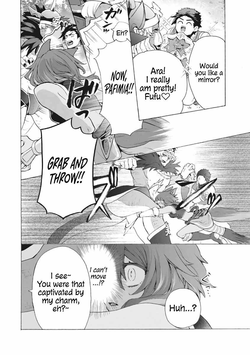 “Kukuku……. Yatsu wa Shiten’nou no Naka Demo Saijaku” to Kaiko sa Reta Ore, Naze ka Yuusha to Seijo no Shishou ni Naru chapter 8.3 page 9