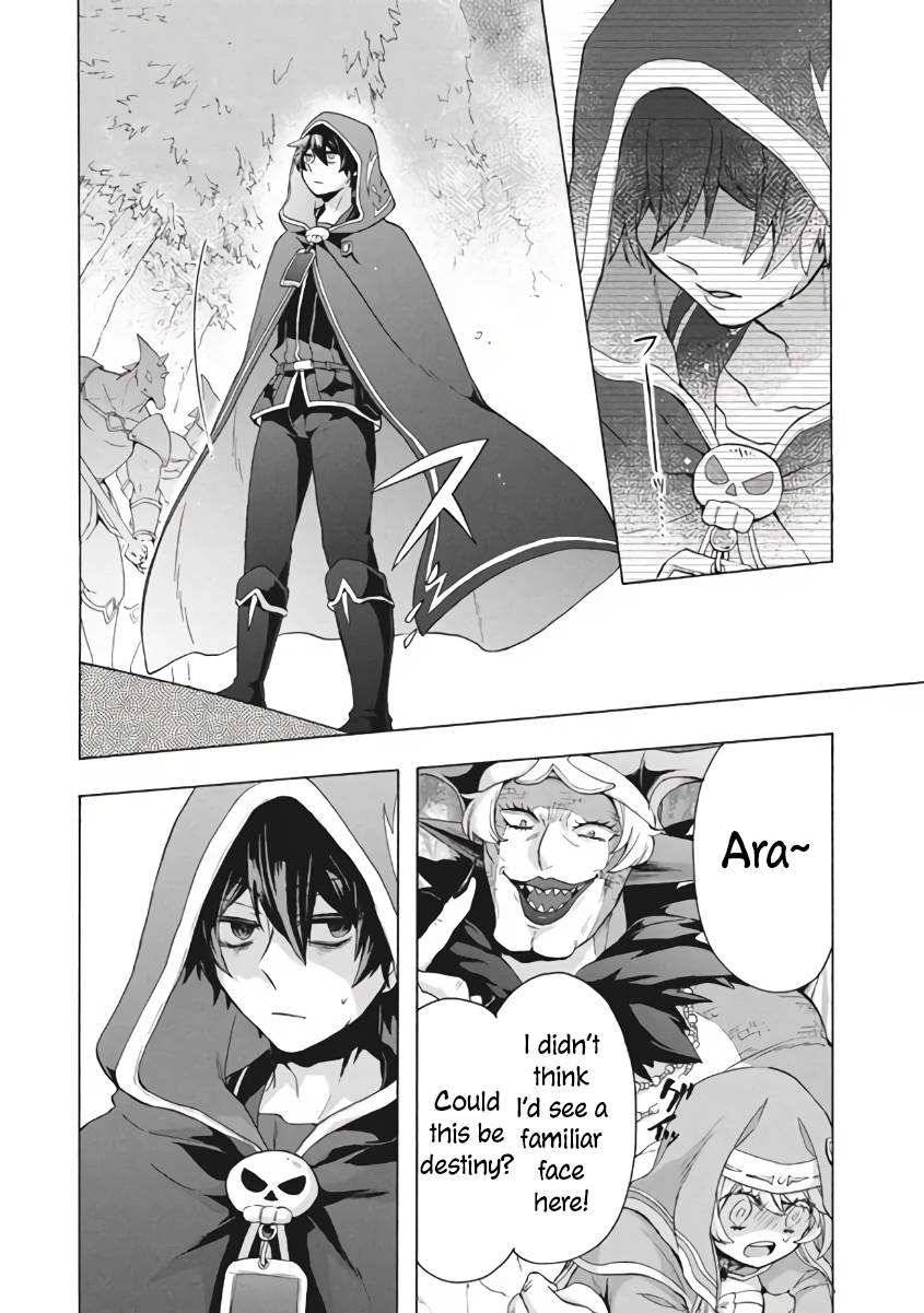 “Kukuku……. Yatsu wa Shiten’nou no Naka Demo Saijaku” to Kaiko sa Reta Ore, Naze ka Yuusha to Seijo no Shishou ni Naru chapter 9.1 page 11