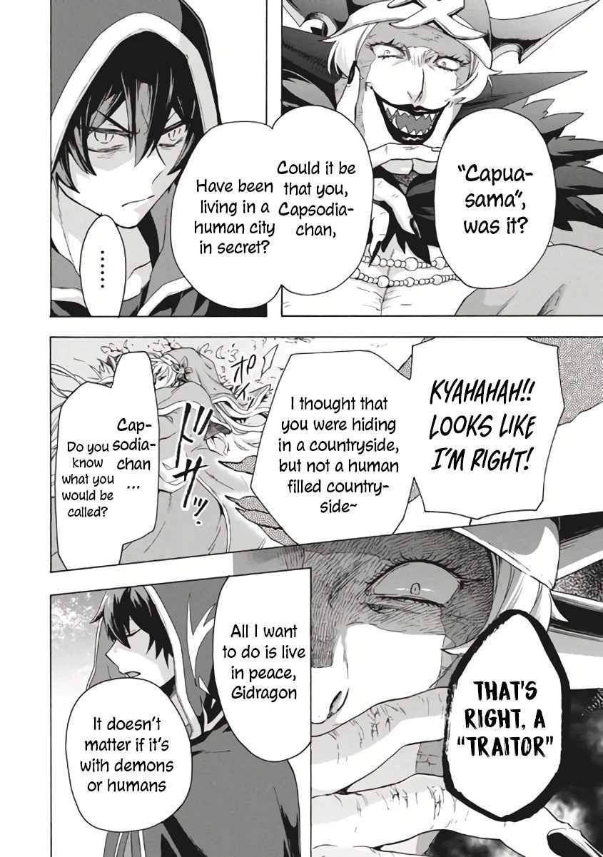 “Kukuku……. Yatsu wa Shiten’nou no Naka Demo Saijaku” to Kaiko sa Reta Ore, Naze ka Yuusha to Seijo no Shishou ni Naru chapter 9.1 page 13