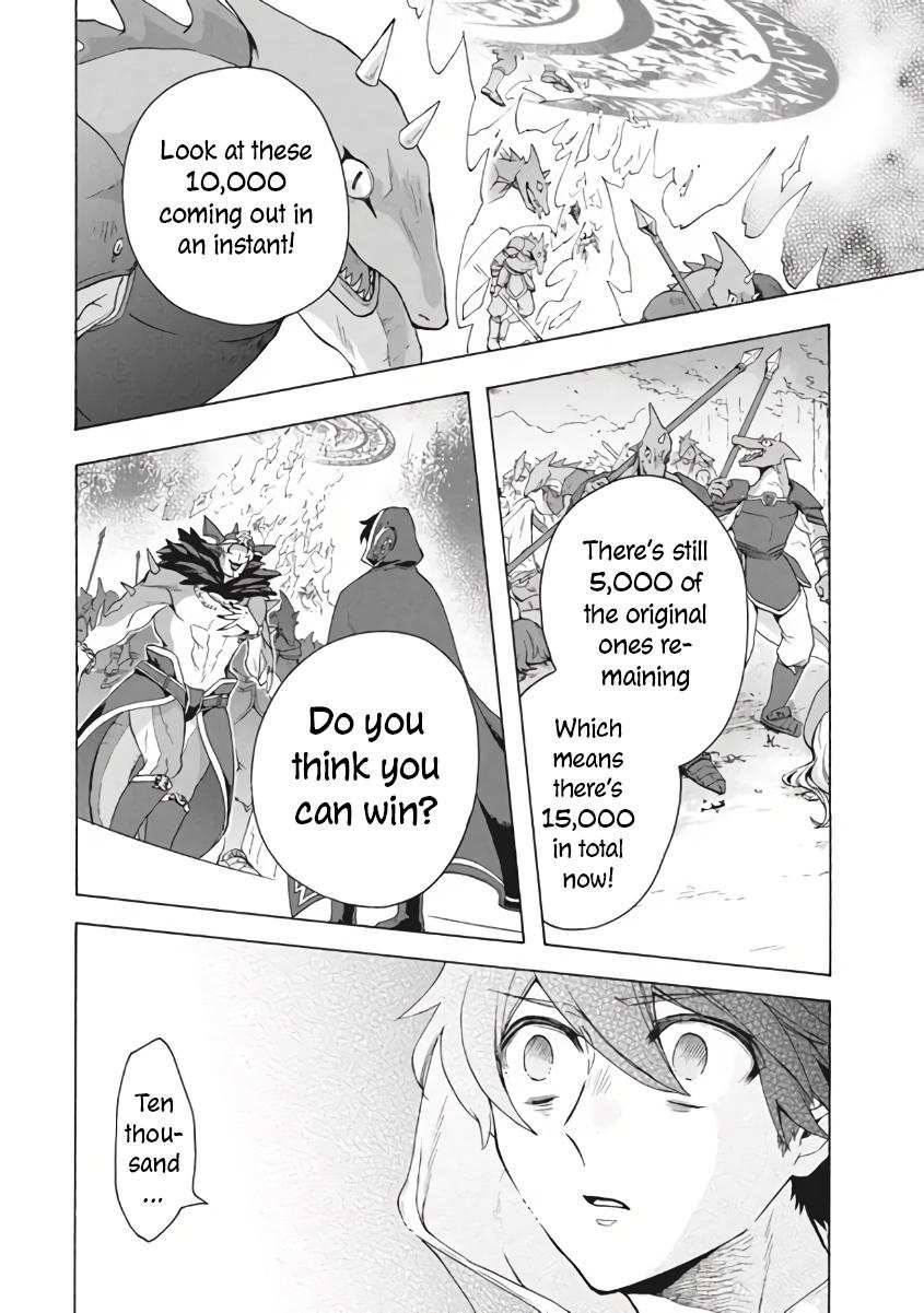 “Kukuku……. Yatsu wa Shiten’nou no Naka Demo Saijaku” to Kaiko sa Reta Ore, Naze ka Yuusha to Seijo no Shishou ni Naru chapter 9.1 page 15