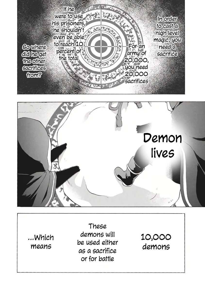 “Kukuku……. Yatsu wa Shiten’nou no Naka Demo Saijaku” to Kaiko sa Reta Ore, Naze ka Yuusha to Seijo no Shishou ni Naru chapter 9.1 page 7