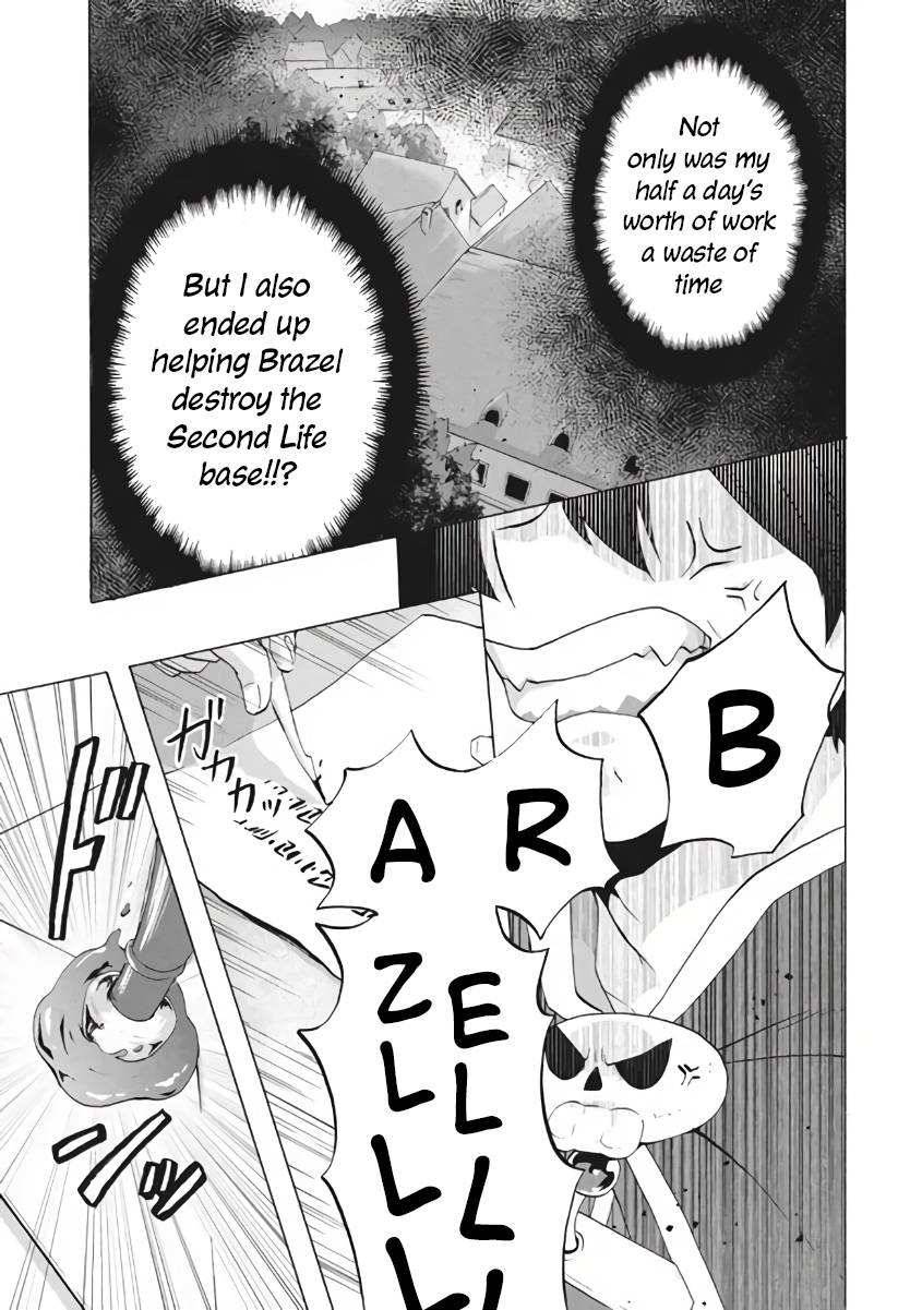 “Kukuku……. Yatsu wa Shiten’nou no Naka Demo Saijaku” to Kaiko sa Reta Ore, Naze ka Yuusha to Seijo no Shishou ni Naru chapter 9.1 page 8