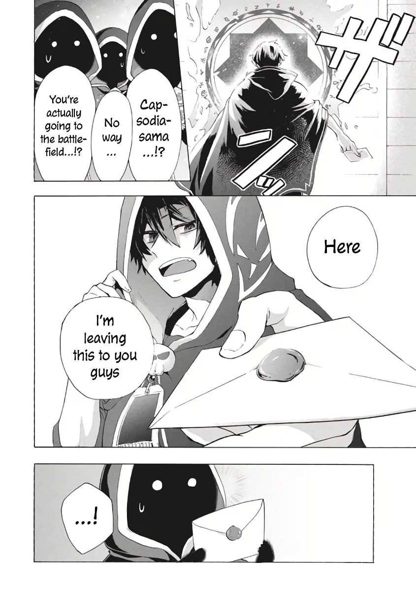 “Kukuku……. Yatsu wa Shiten’nou no Naka Demo Saijaku” to Kaiko sa Reta Ore, Naze ka Yuusha to Seijo no Shishou ni Naru chapter 9.1 page 9