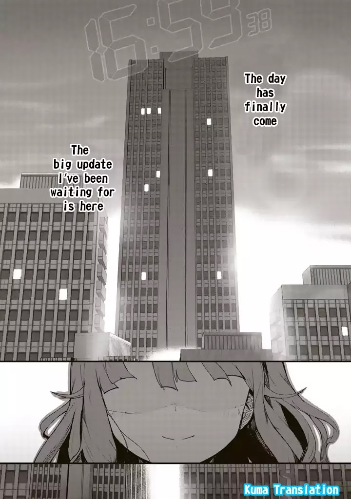 Kuma Kuma Kuma Bear chapter 1 page 2