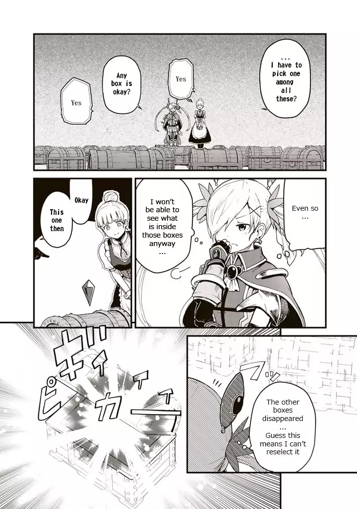 Kuma Kuma Kuma Bear chapter 1 page 5