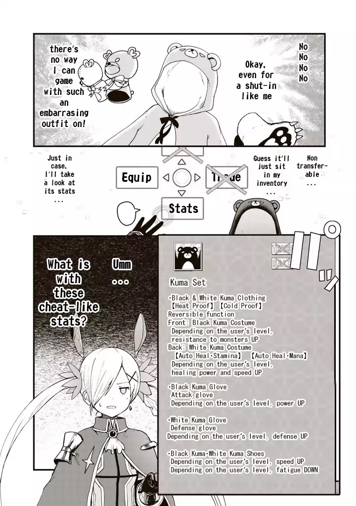 Kuma Kuma Kuma Bear chapter 1 page 7