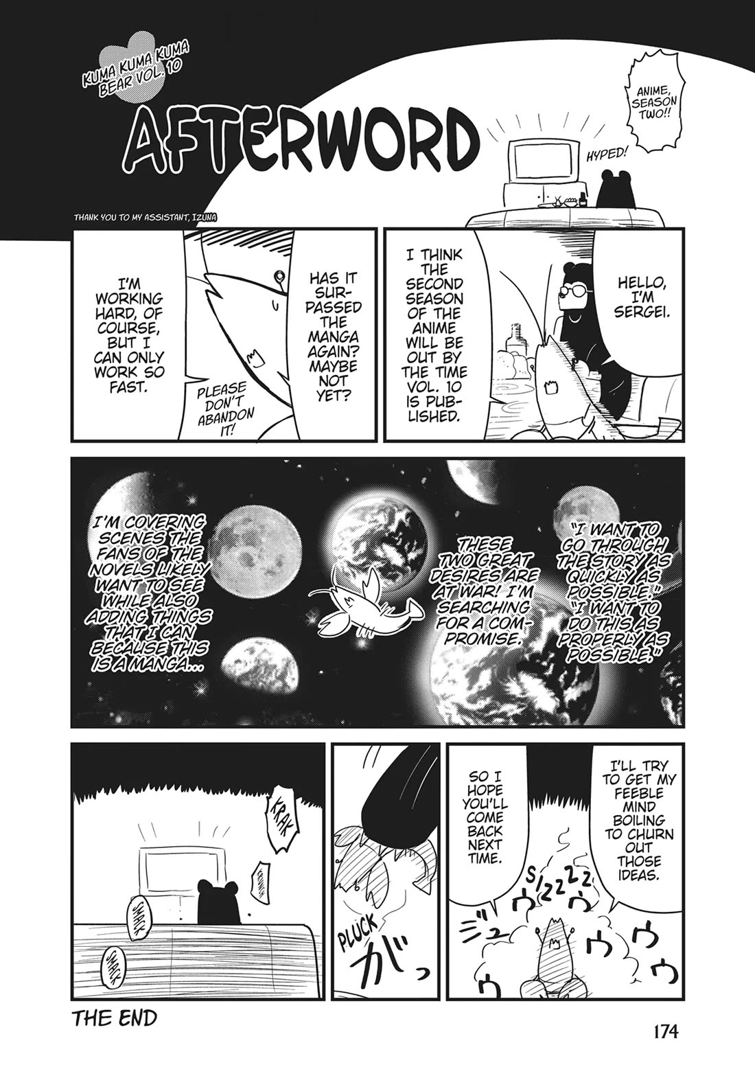 Kuma Kuma Kuma Bear chapter 101.5 page 3