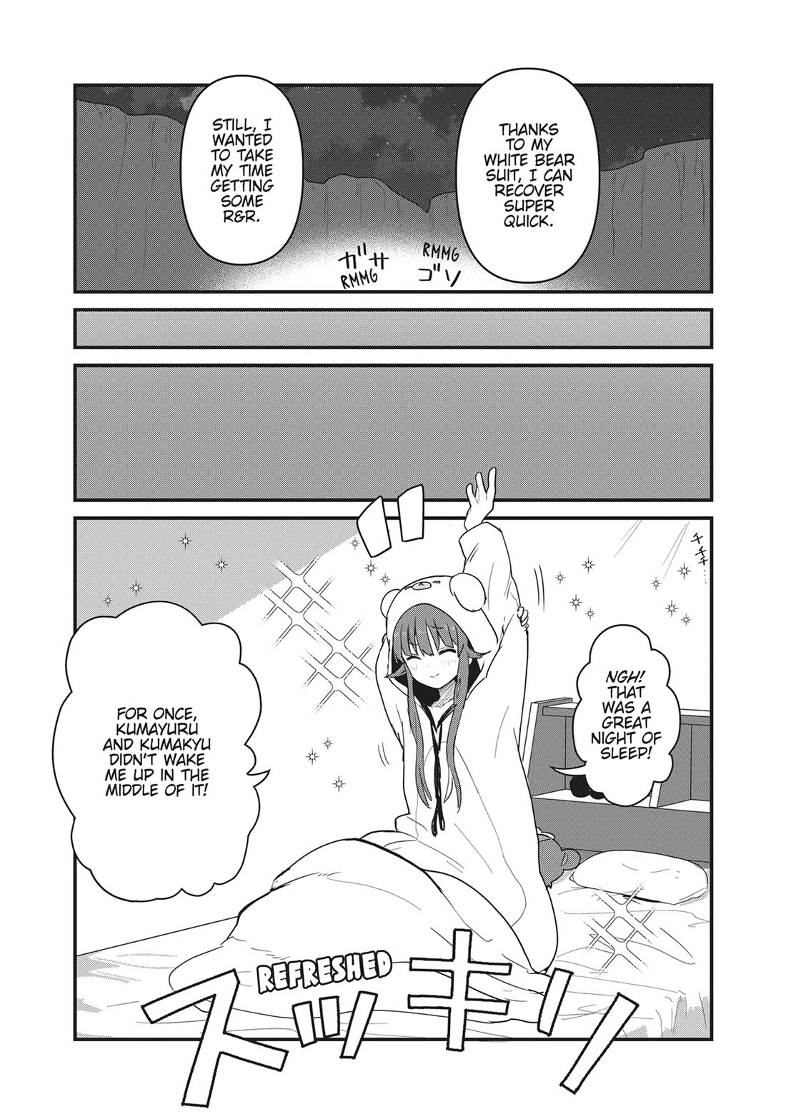 Kuma Kuma Kuma Bear chapter 107 page 11