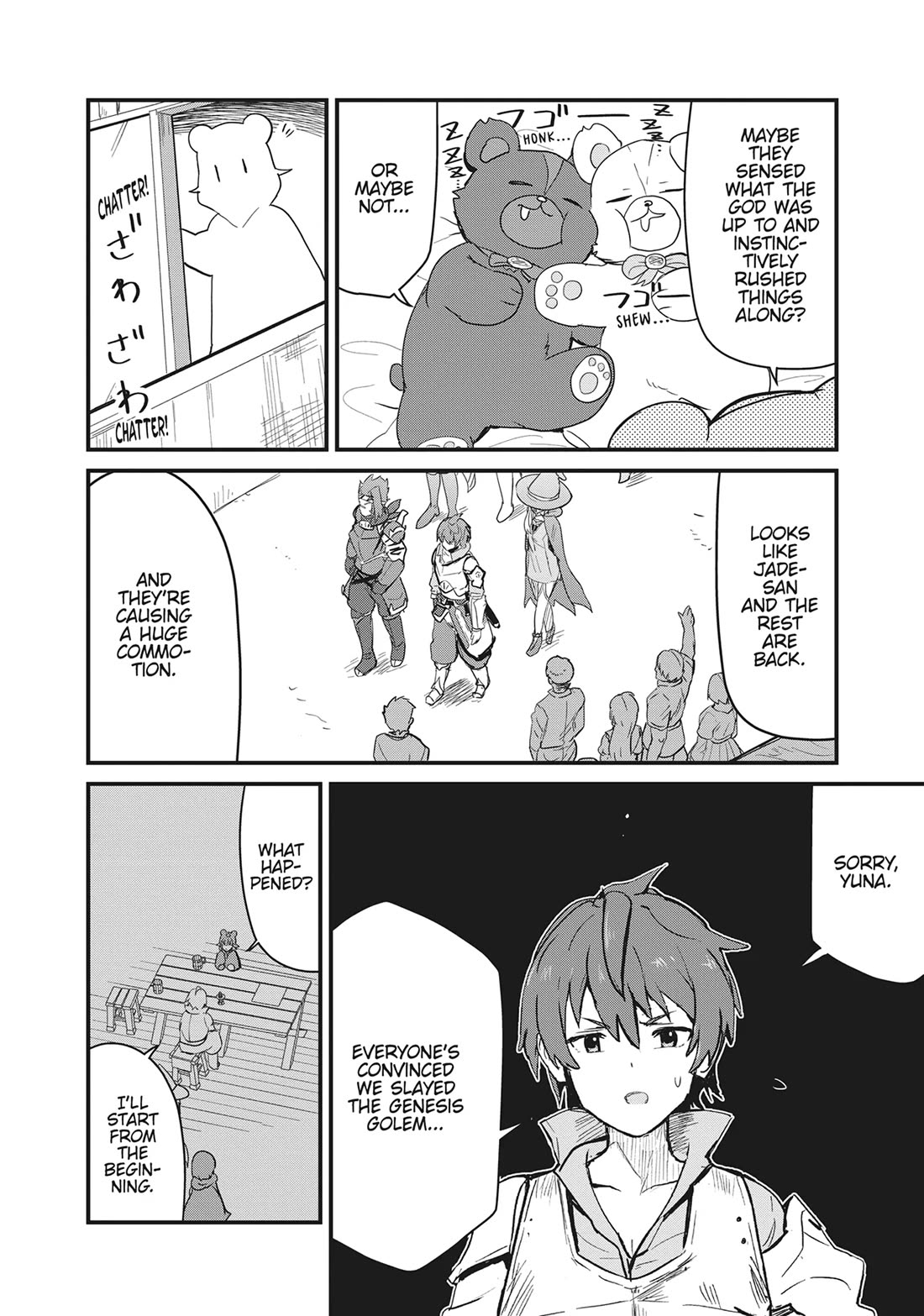 Kuma Kuma Kuma Bear chapter 107 page 12