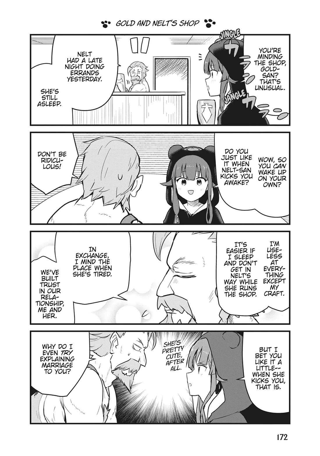 Kuma Kuma Kuma Bear chapter 110.5 page 1