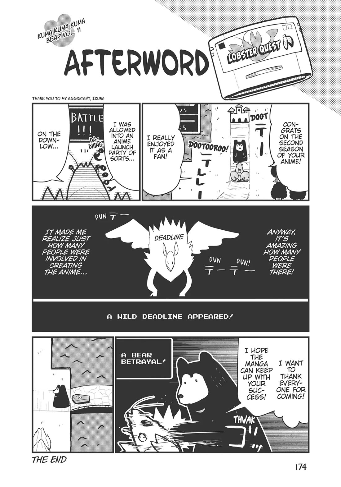 Kuma Kuma Kuma Bear chapter 110.5 page 3