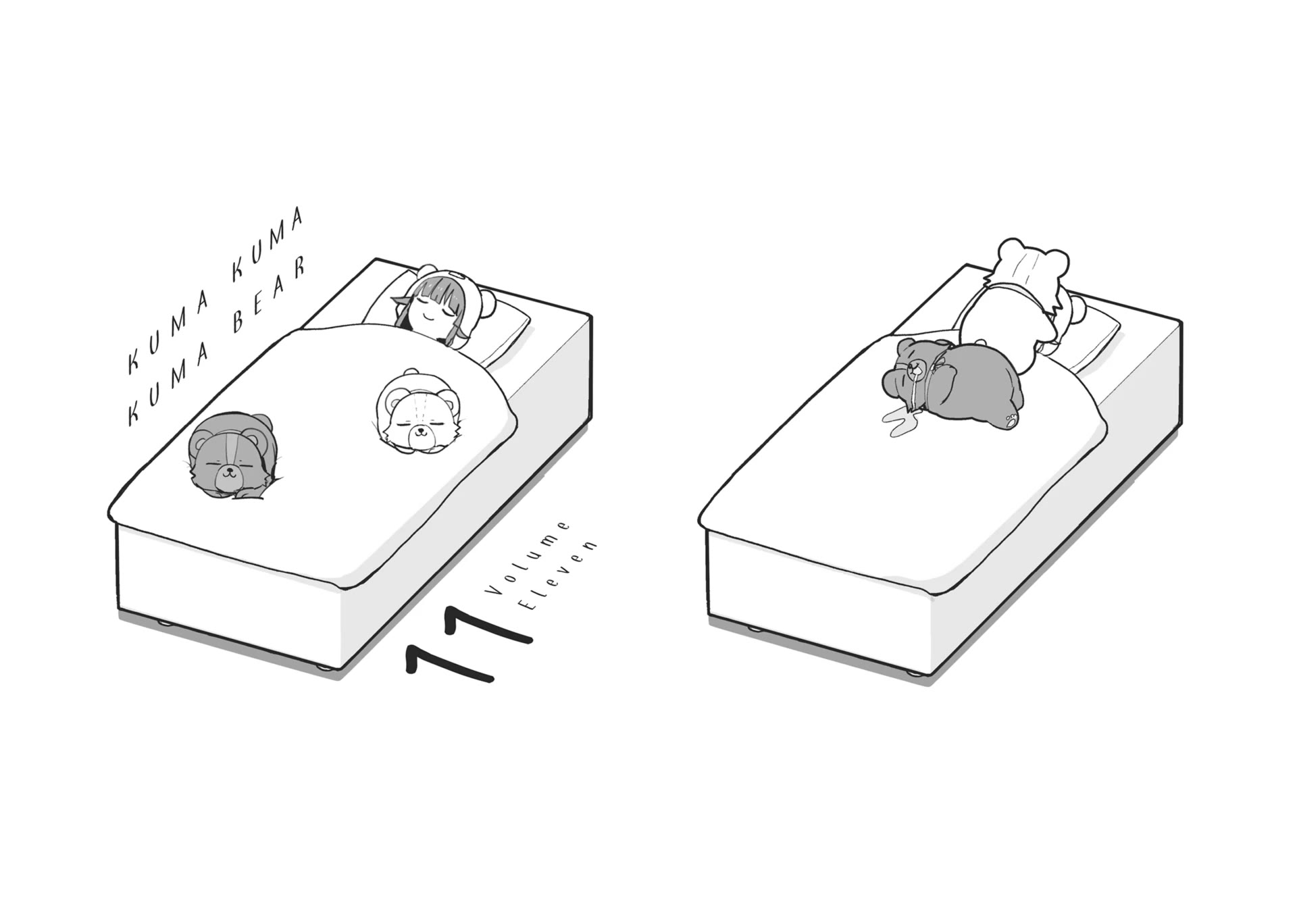 Kuma Kuma Kuma Bear chapter 110.5 page 4