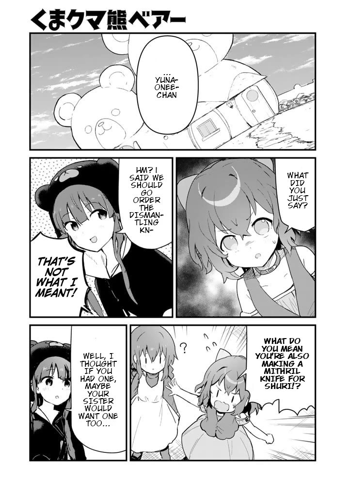 Kuma Kuma Kuma Bear chapter 111 page 1