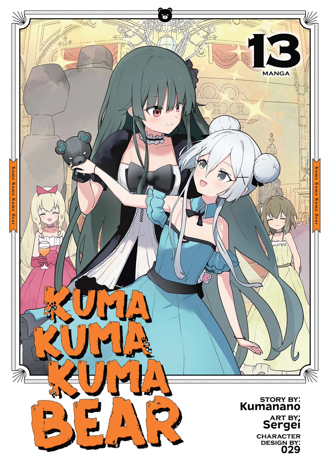 Kuma Kuma Kuma Bear chapter 121 page 1
