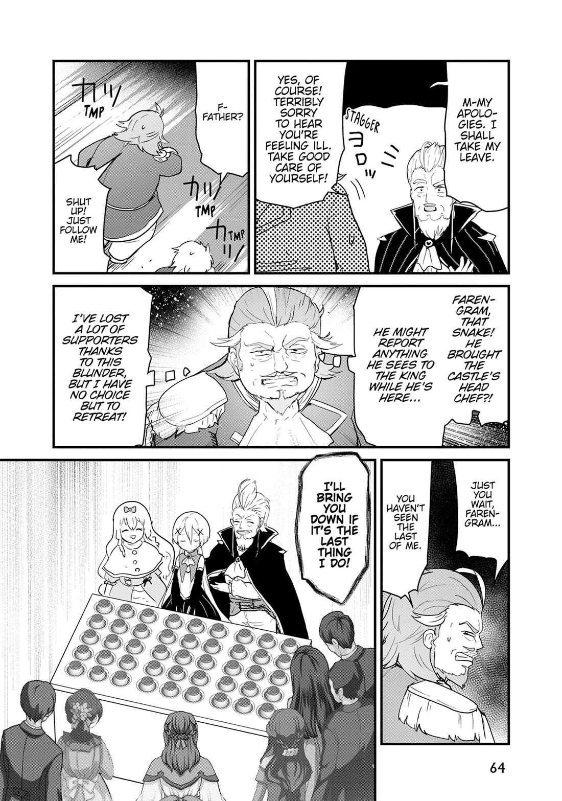 Kuma Kuma Kuma Bear chapter 125 page 1