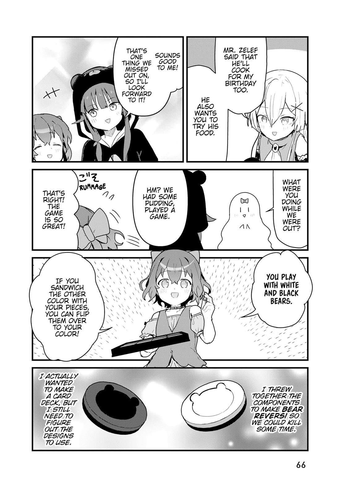 Kuma Kuma Kuma Bear chapter 125 page 3