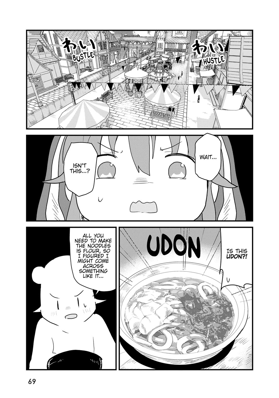 Kuma Kuma Kuma Bear chapter 125 page 6