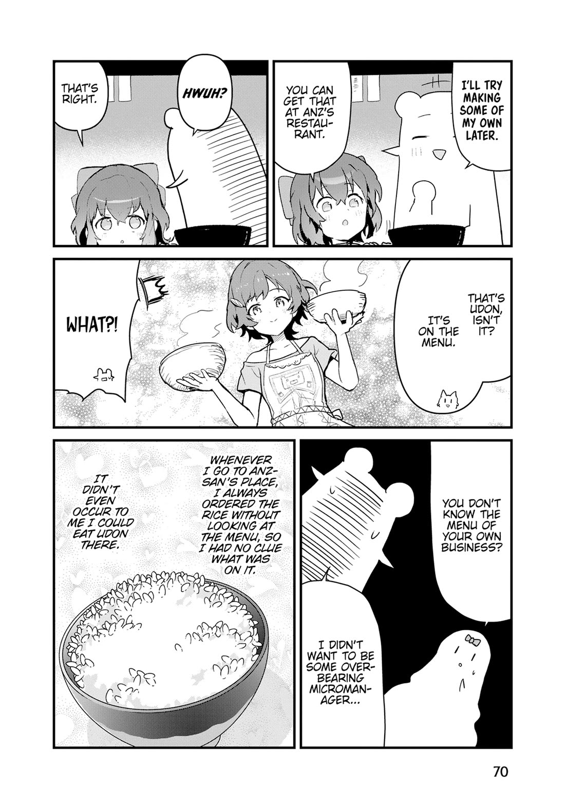 Kuma Kuma Kuma Bear chapter 125 page 7