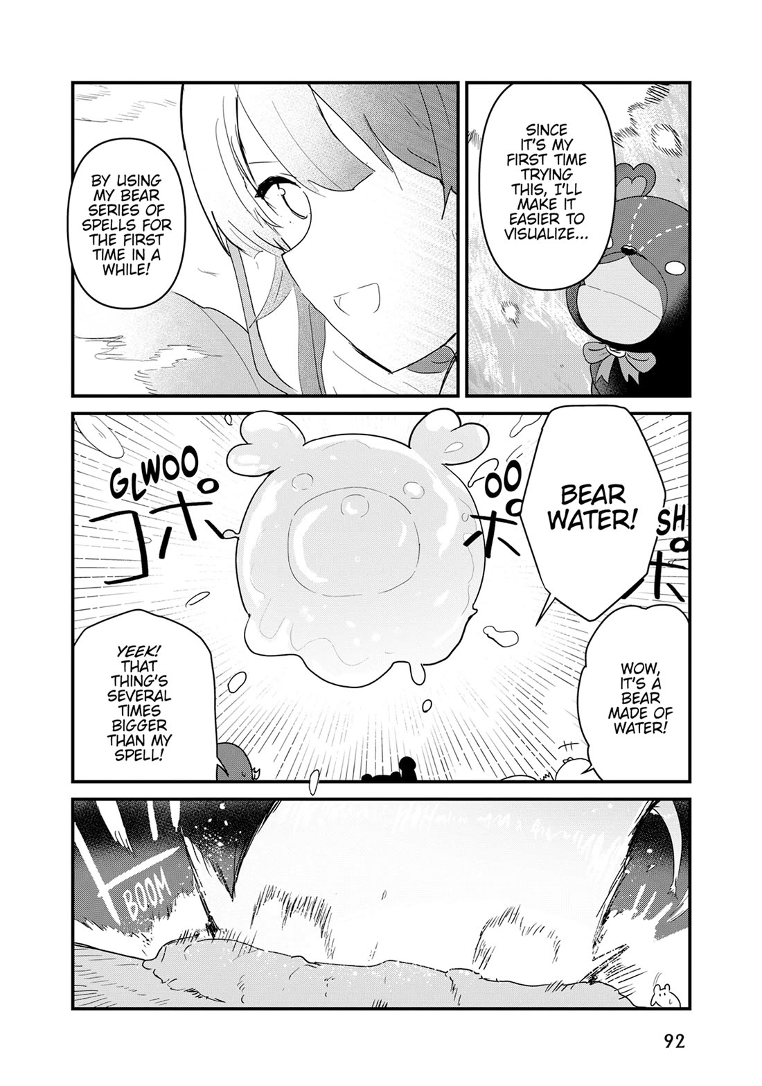 Kuma Kuma Kuma Bear chapter 126 page 13