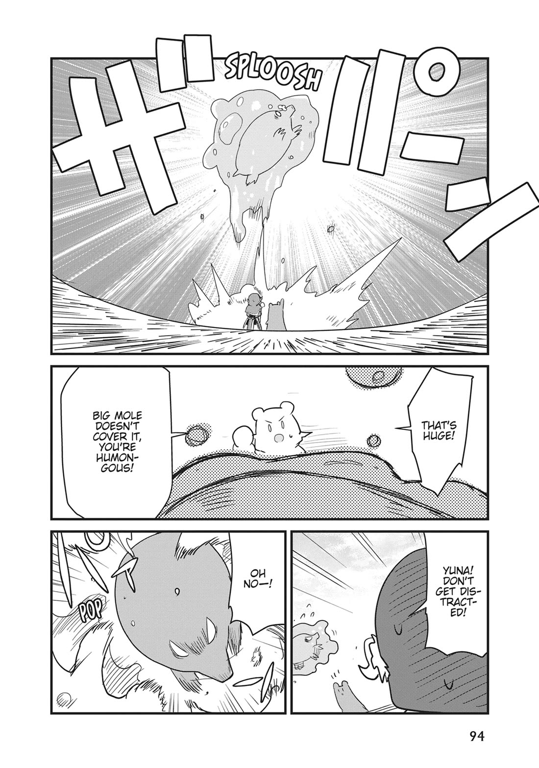 Kuma Kuma Kuma Bear chapter 126 page 15