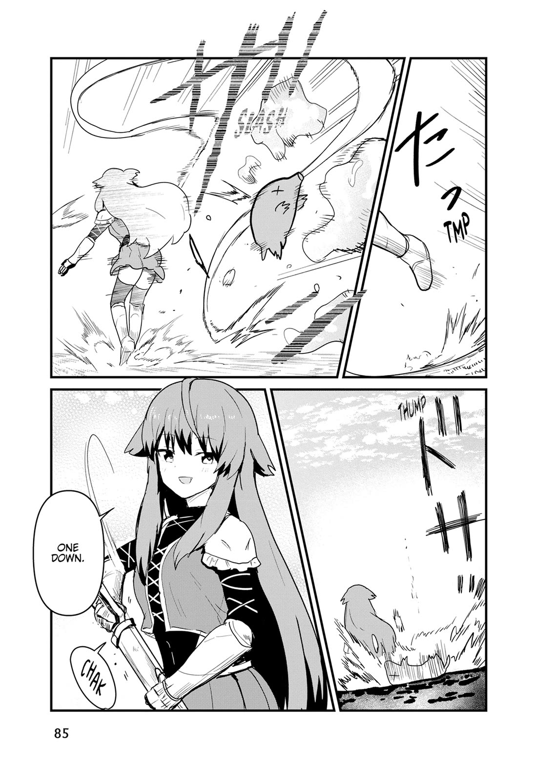 Kuma Kuma Kuma Bear chapter 126 page 6