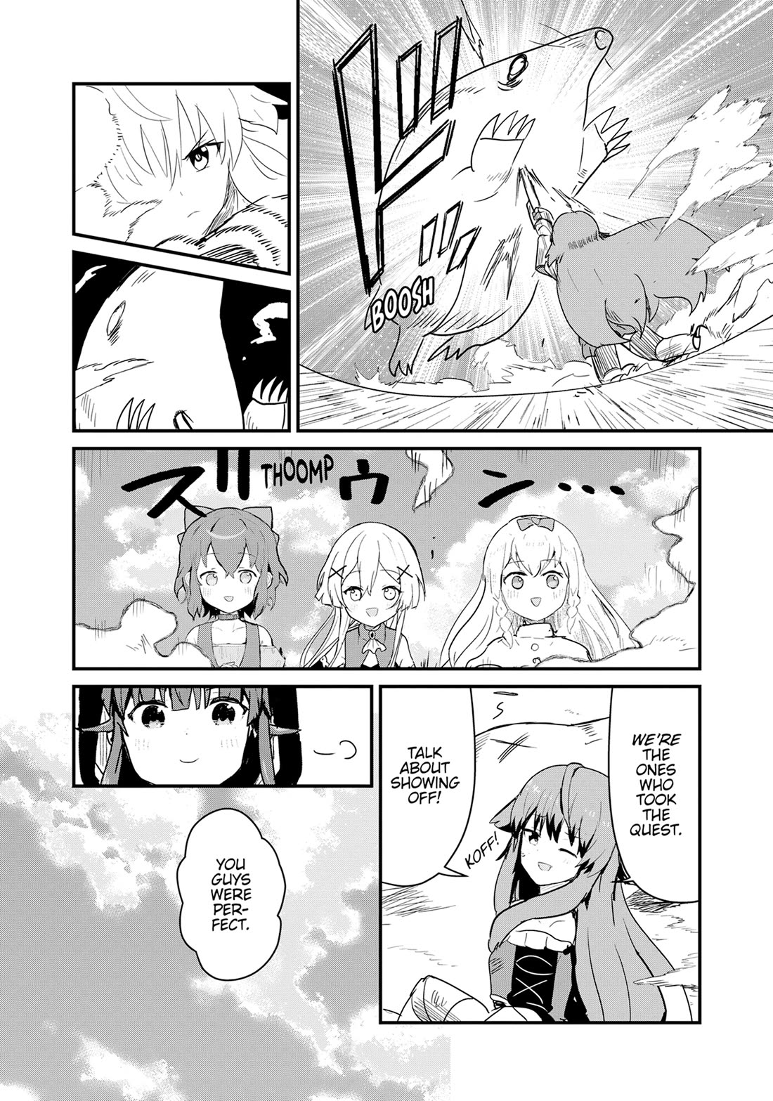 Kuma Kuma Kuma Bear chapter 127 page 1