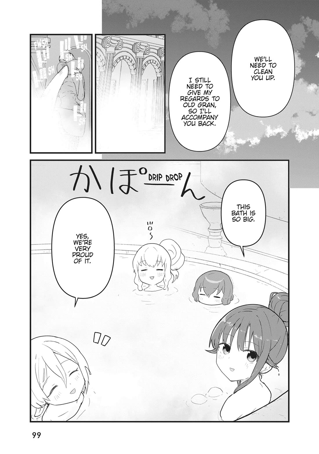 Kuma Kuma Kuma Bear chapter 127 page 4