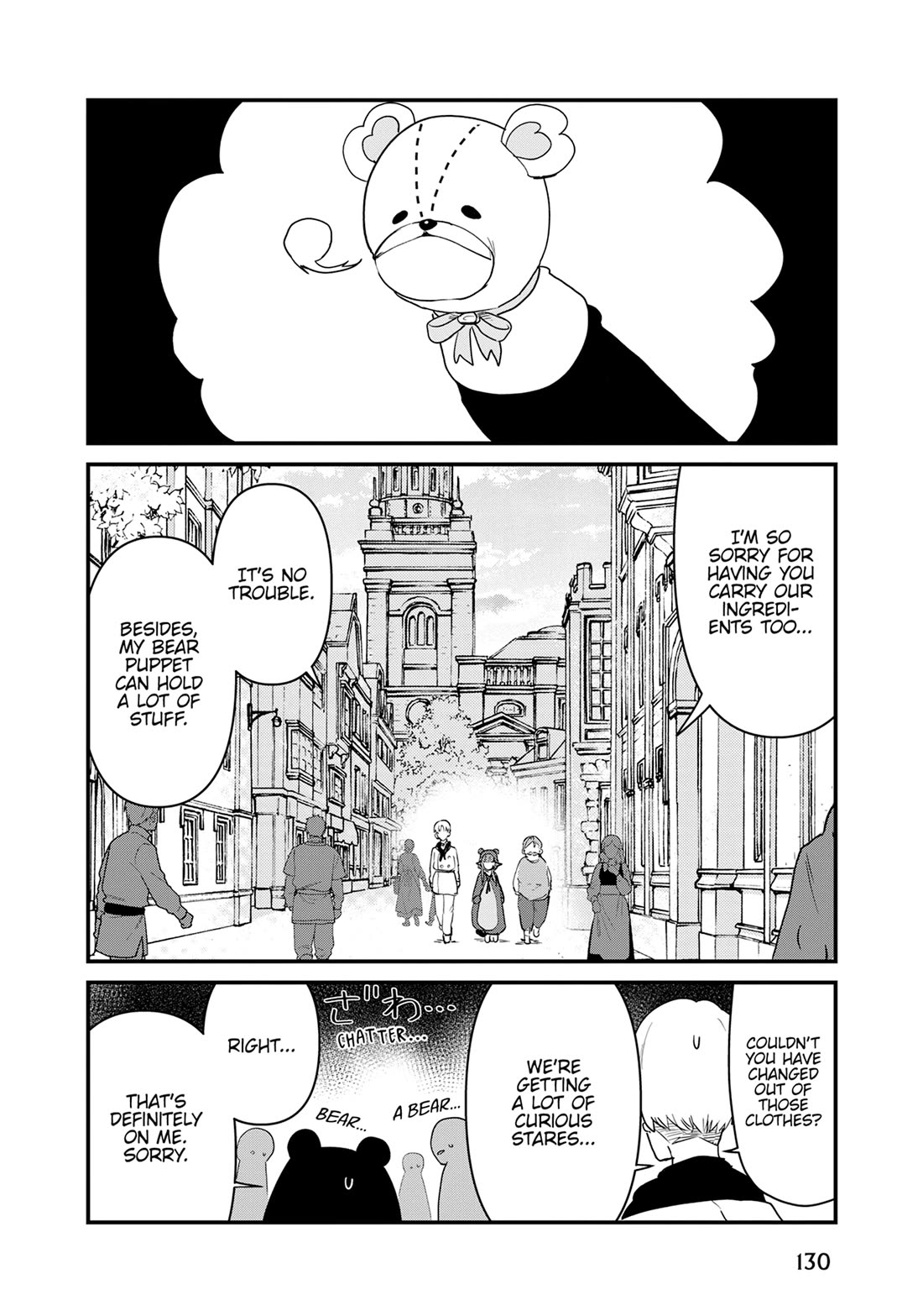 Kuma Kuma Kuma Bear chapter 129 page 3