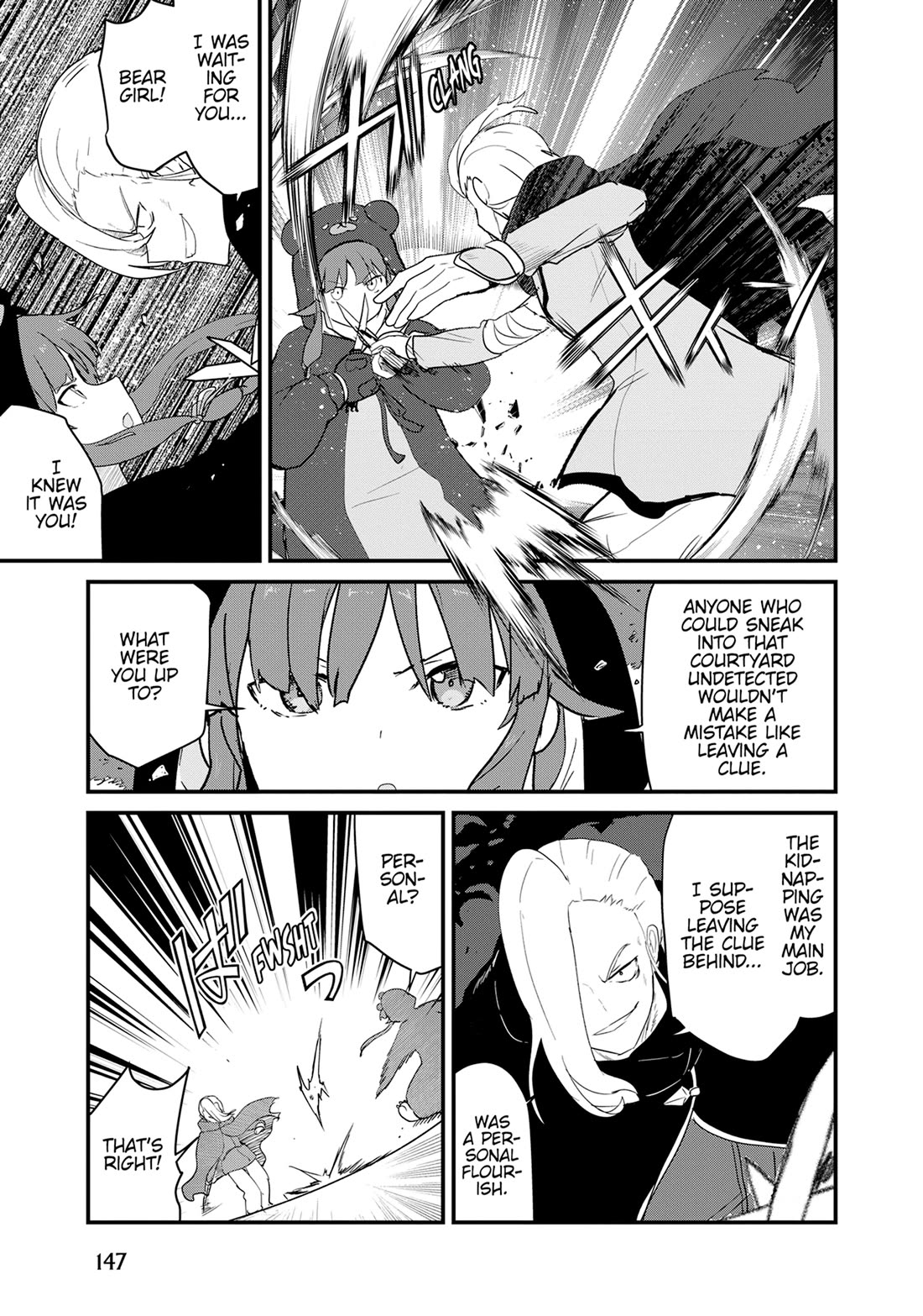Kuma Kuma Kuma Bear chapter 130 page 4
