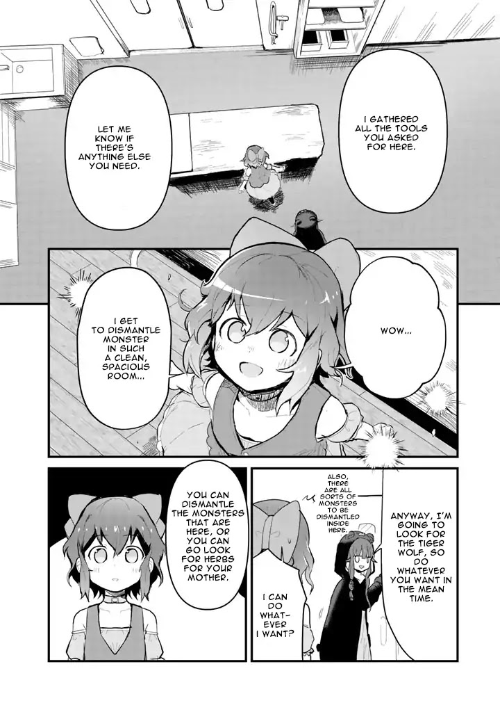 Kuma Kuma Kuma Bear chapter 17 page 15