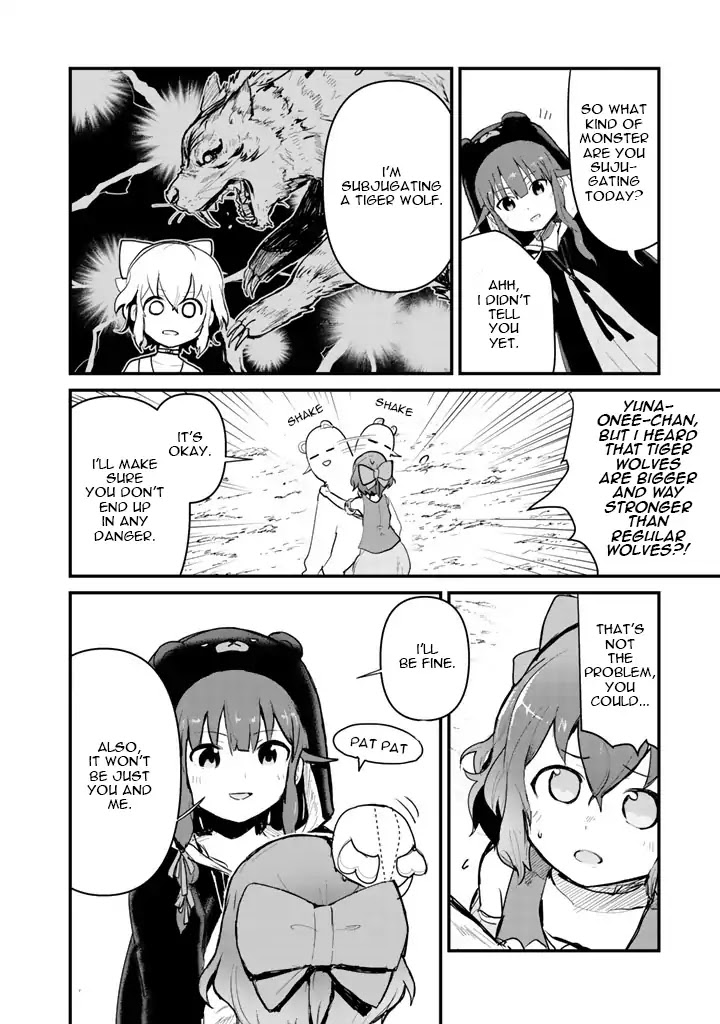 Kuma Kuma Kuma Bear chapter 17 page 3