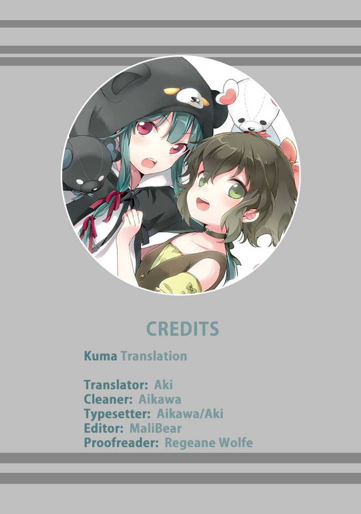 Kuma Kuma Kuma Bear chapter 19 page 1