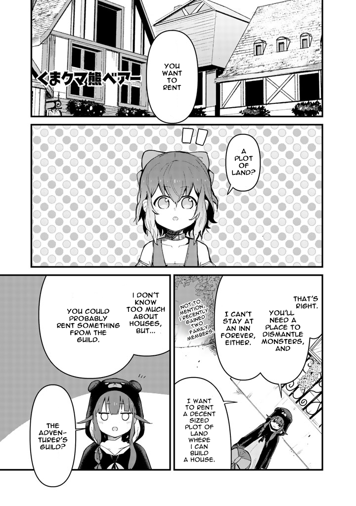 Kuma Kuma Kuma Bear chapter 19 page 2